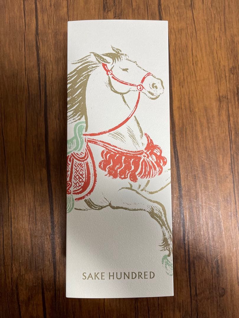 紅*玉様 SAKE HUNDRED BYAKKO 720ml 日本酒2026限定