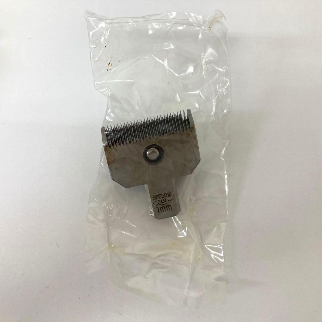 X214-19 TAPIO スピーディク バリカン トリマー SP-3 ブルー