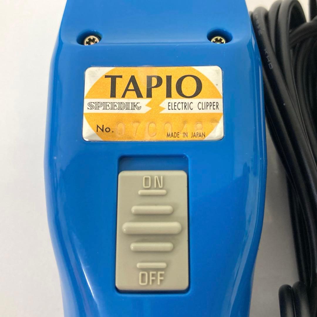 X214-19 TAPIO スピーディク バリカン トリマー SP-3 ブルー