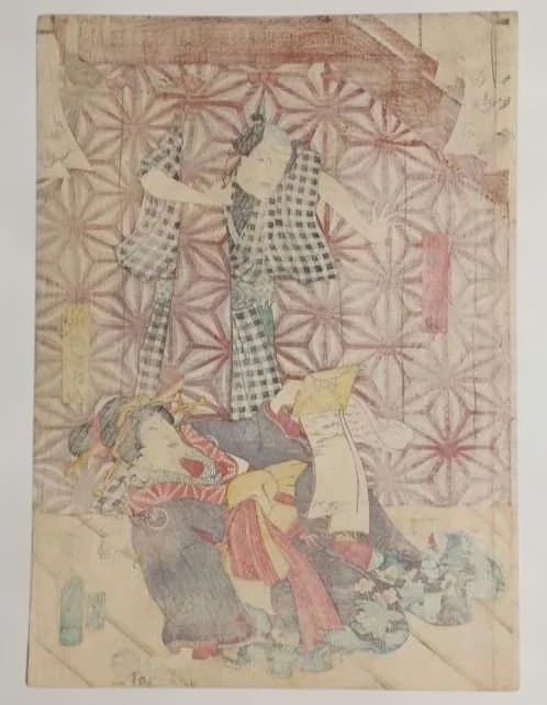 浮世絵版画、役者絵三枚綴りの内1枚売り。三代歌川豊国画、安政6年6月出版