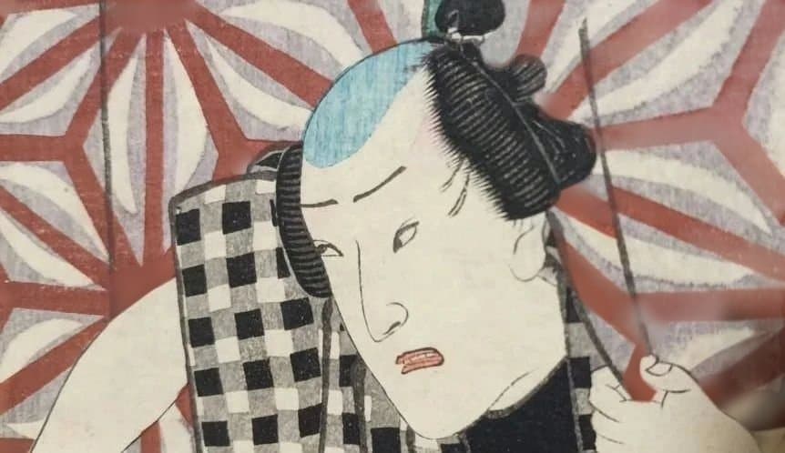 浮世絵版画、役者絵三枚綴りの内1枚売り。三代歌川豊国画、安政6年6月出版