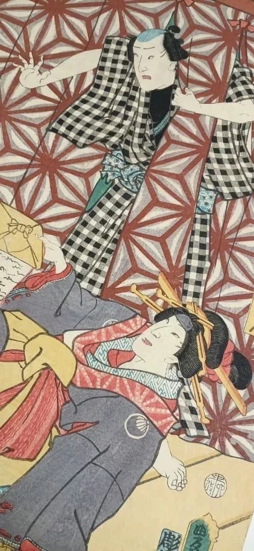 浮世絵版画、役者絵三枚綴りの内1枚売り。三代歌川豊国画、安政6年6月出版