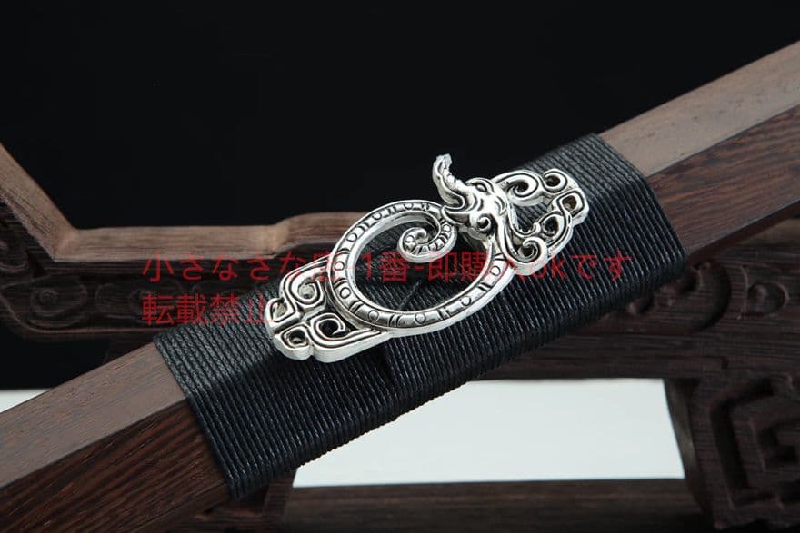 20寸砂銀玄氷漢剣 古兵器 武具　刀装具　日本刀　模造刀 居合刀