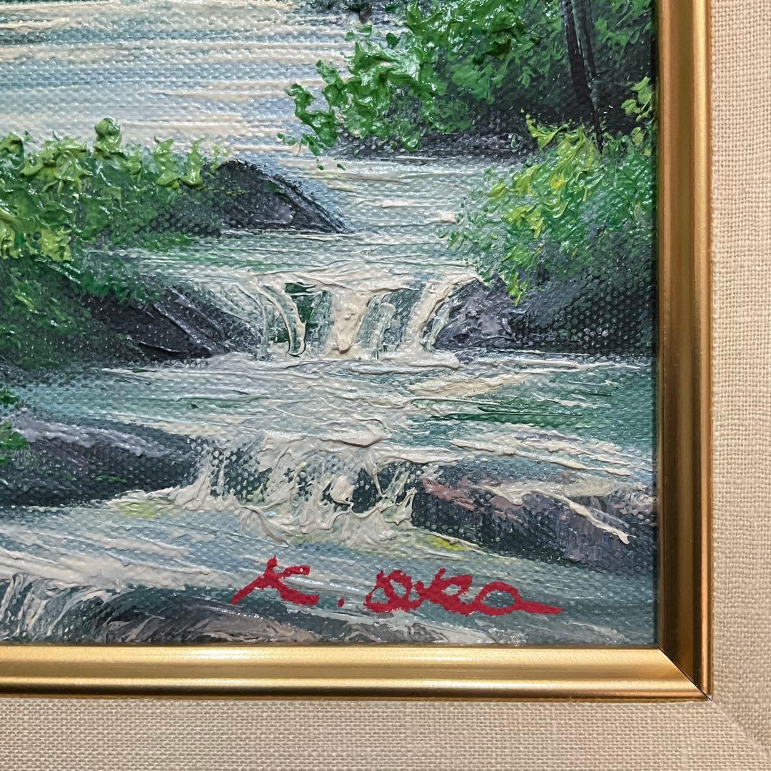 専用・絵画・額縁・油絵・岡 恵一・奧入瀬・F 4号・美術品・インテリア・雑貨