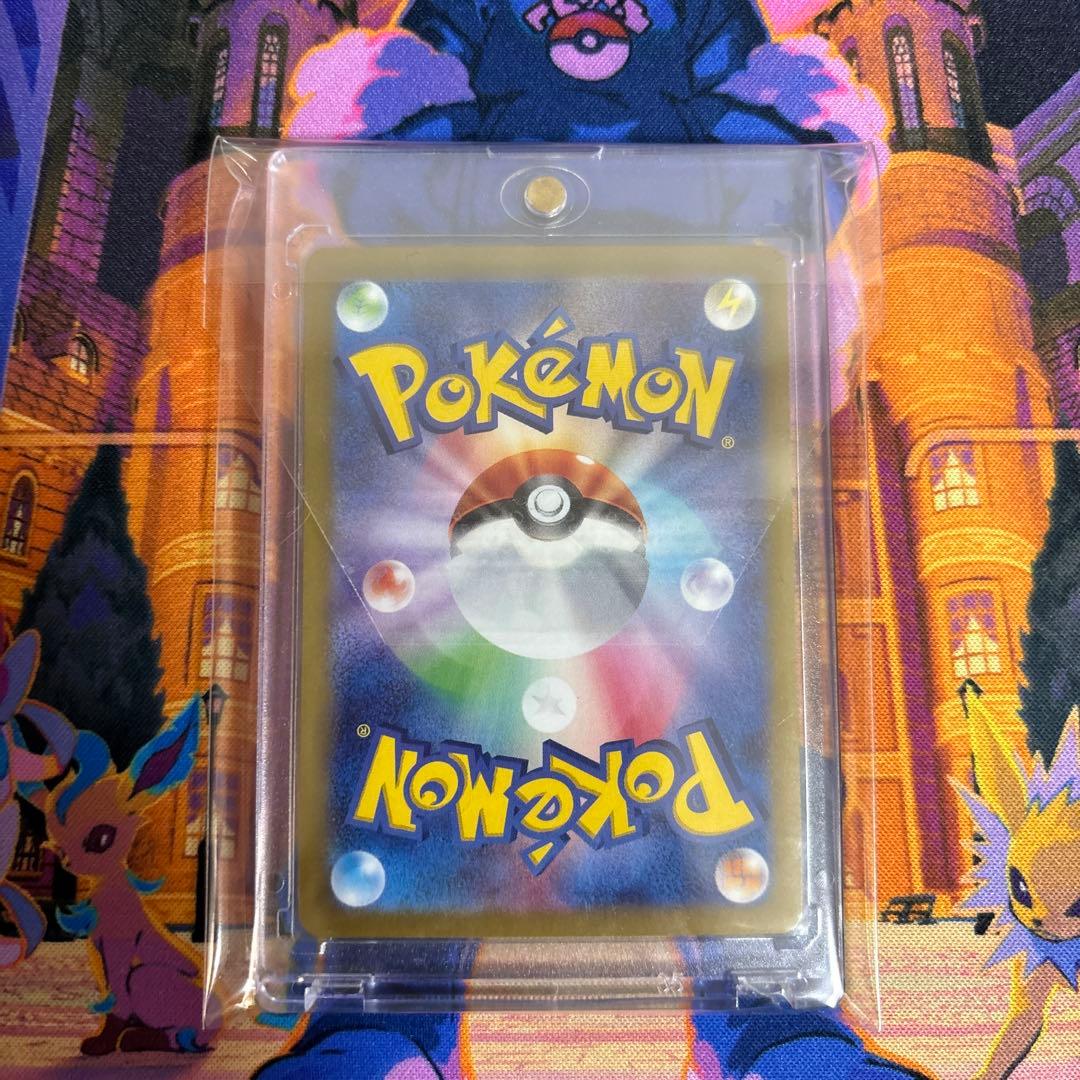 ポケモンカード　ブラッキーex SAR1枚　テラスタルフェスex