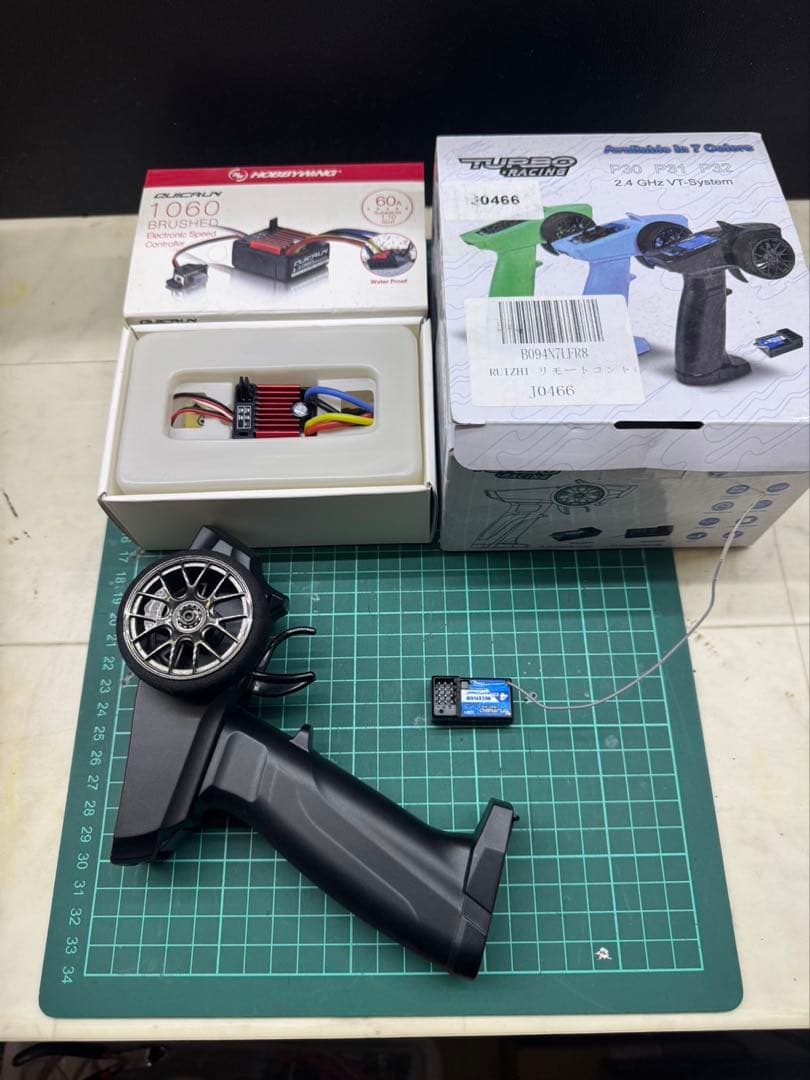 ※1日限定値下げ※axial scx10 IIクローンシャーシ　ボディセット