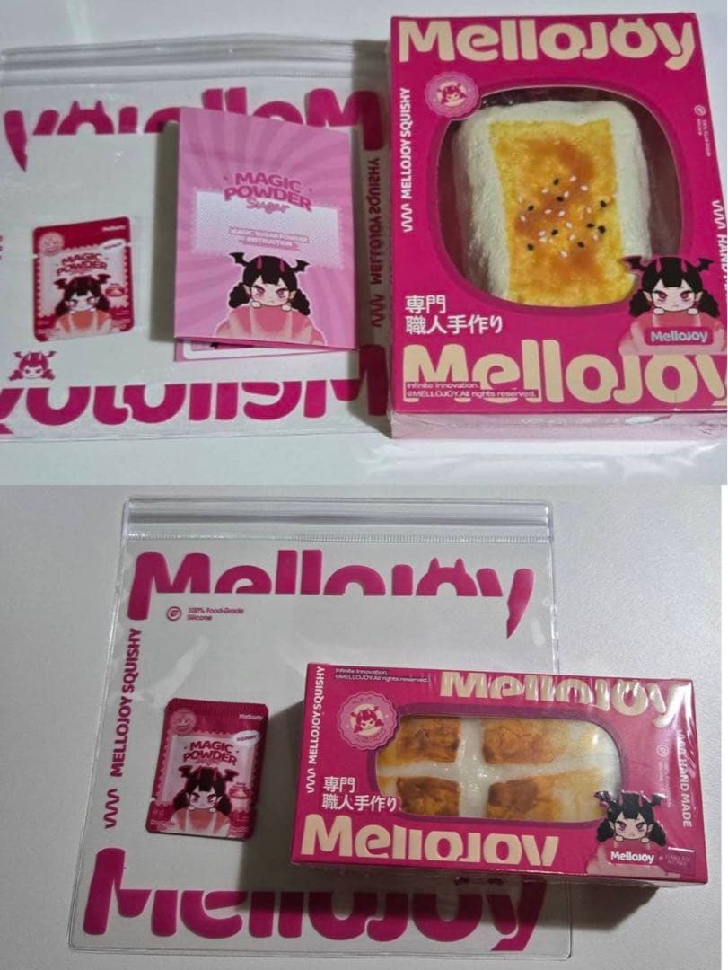 Mellojoy 焼き餅　餅　2つセット　スクイーズ　新品未開封