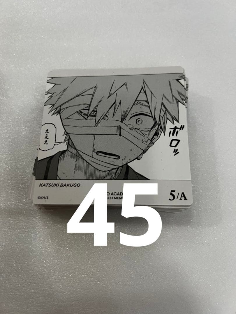 僕のヒーローアカデミア　ボードゲーム　爆豪勝己　　轟燈矢　荼毘