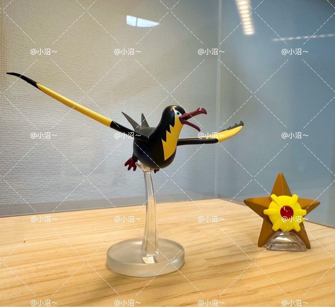 ポケモンスケールワールド　タイカイデン　1/20サイズ 台座付き