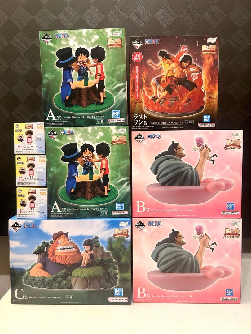 一番くじ ワンピース ドラマティックメモリーズ　フィギュア コンプリートセット