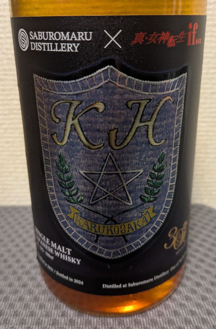 三郎丸 真・女神転生if... 軽子坂高校同窓会記念シングルモルトウイスキー
