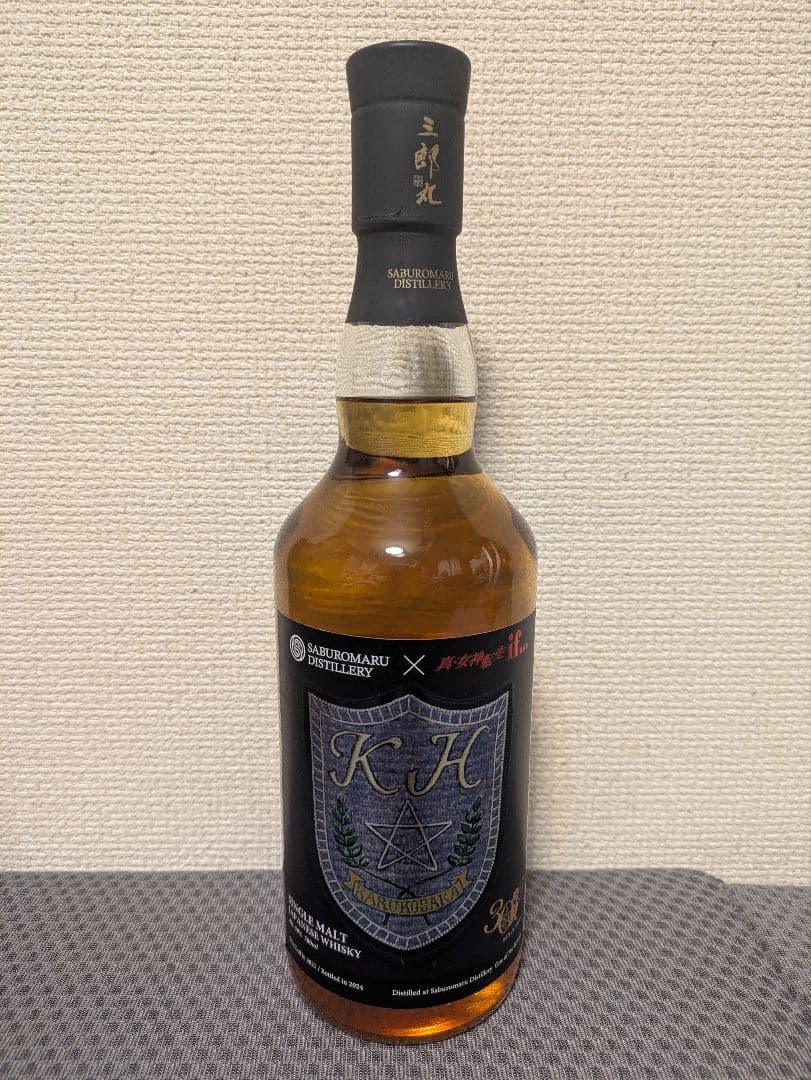 三郎丸 真・女神転生if... 軽子坂高校同窓会記念シングルモルトウイスキー