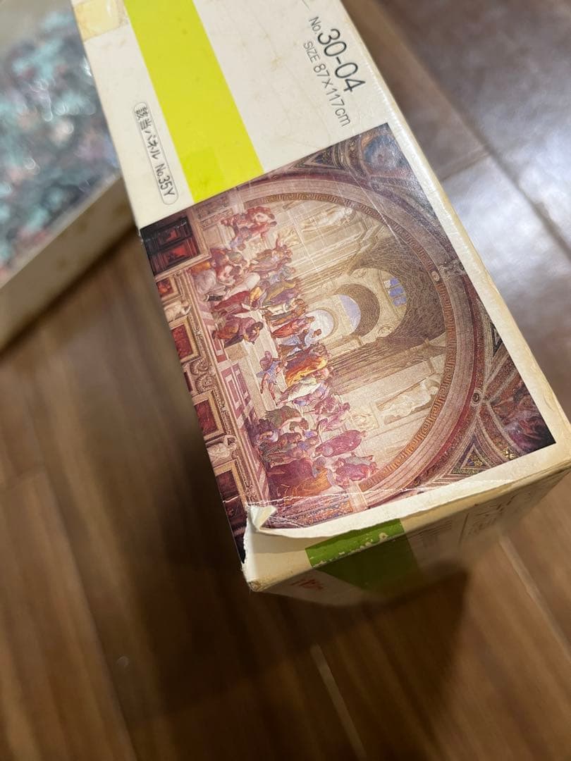 ジグソーパズル　アテネの学堂（ラファエロ）　3000ピース