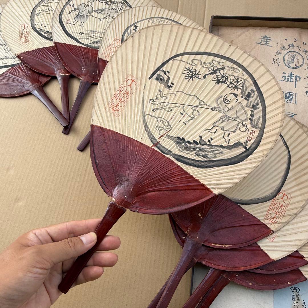 梅栄堂 大徳寺 十牛図扇 9枚 御团扇 宮内省御用達 昭和レトロ ￼