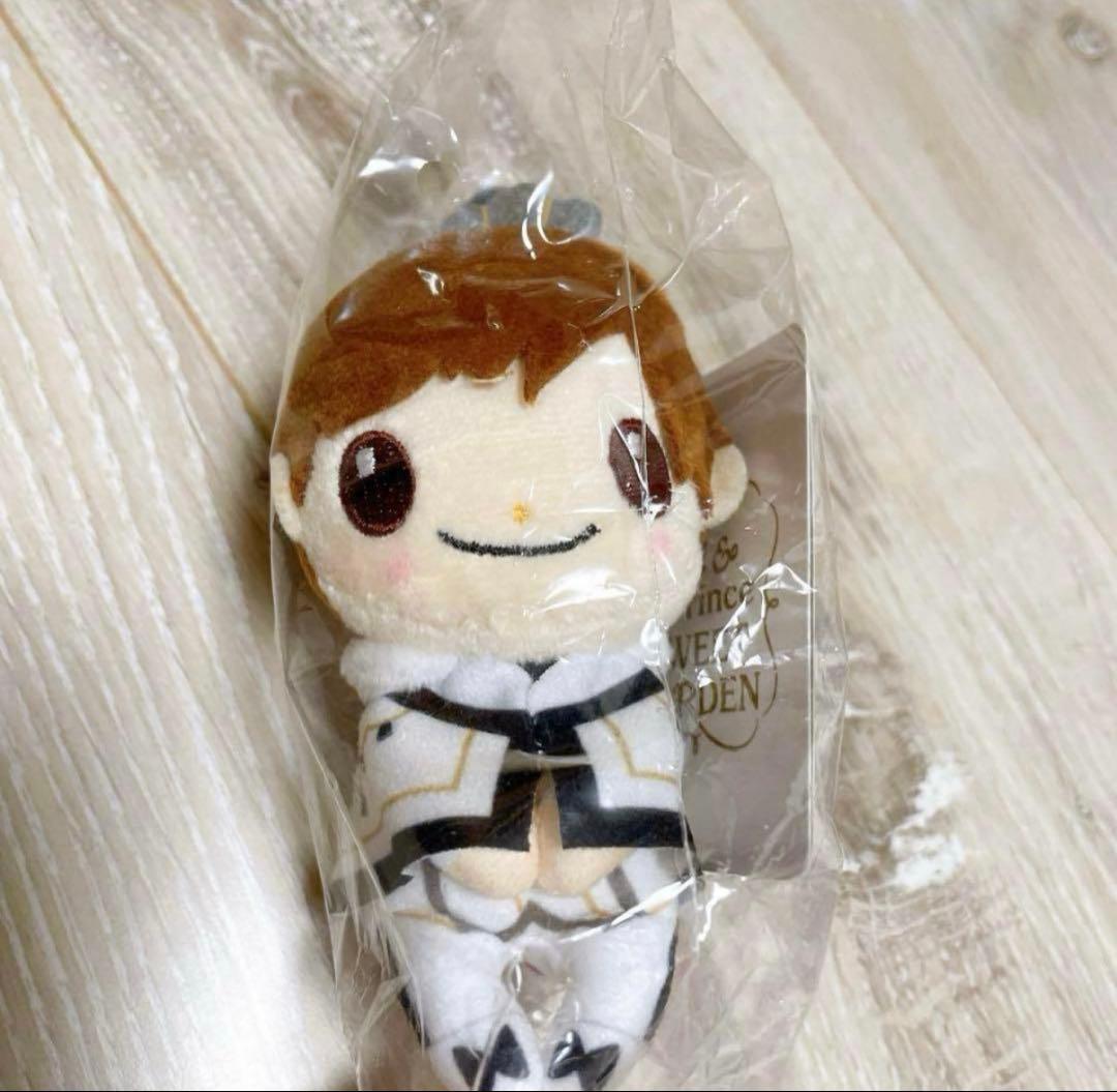 ちょっこりさん 永瀬廉