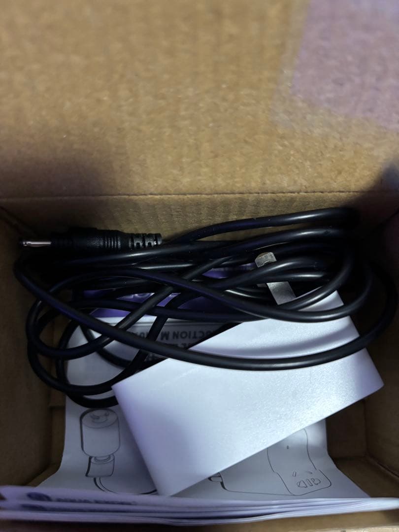 AQUA EXCEL ハングオンスキマー AE-100H