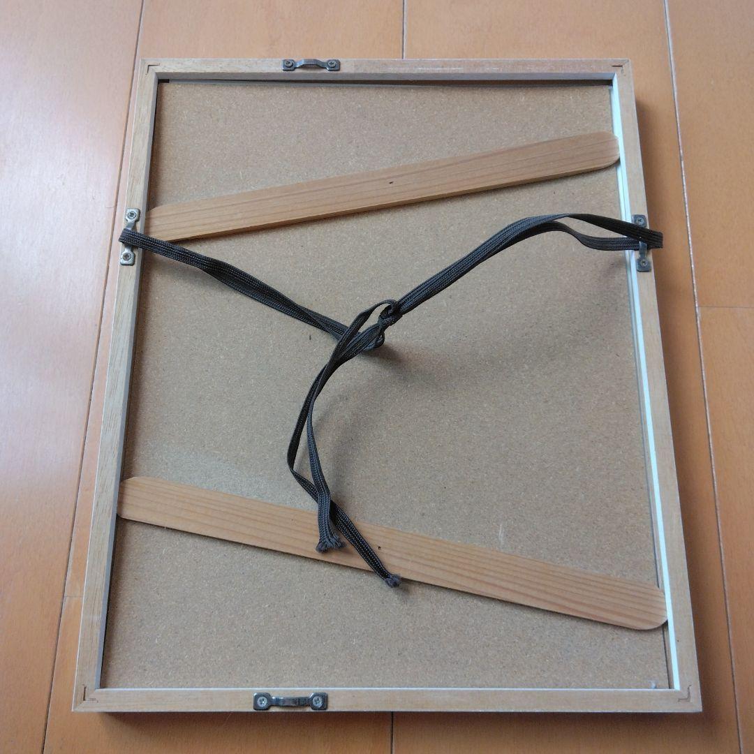 ヴィーヴィケンパイネン 水彩画 1997年　灯台