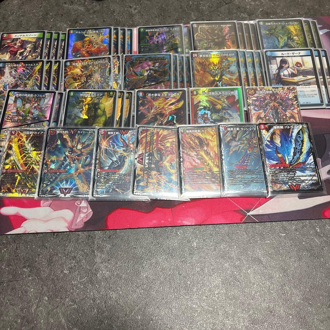 コ*読様 シータモルトドリーム