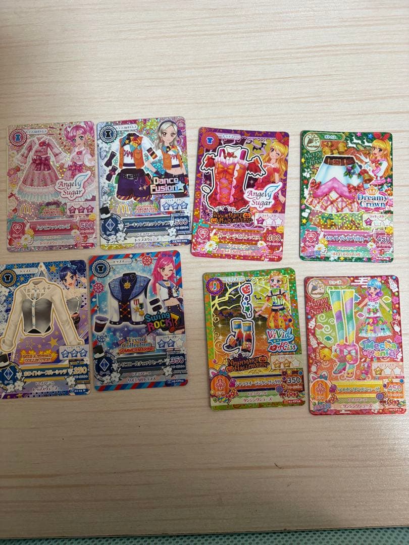 アイカツカード全312枚＋学生証2枚