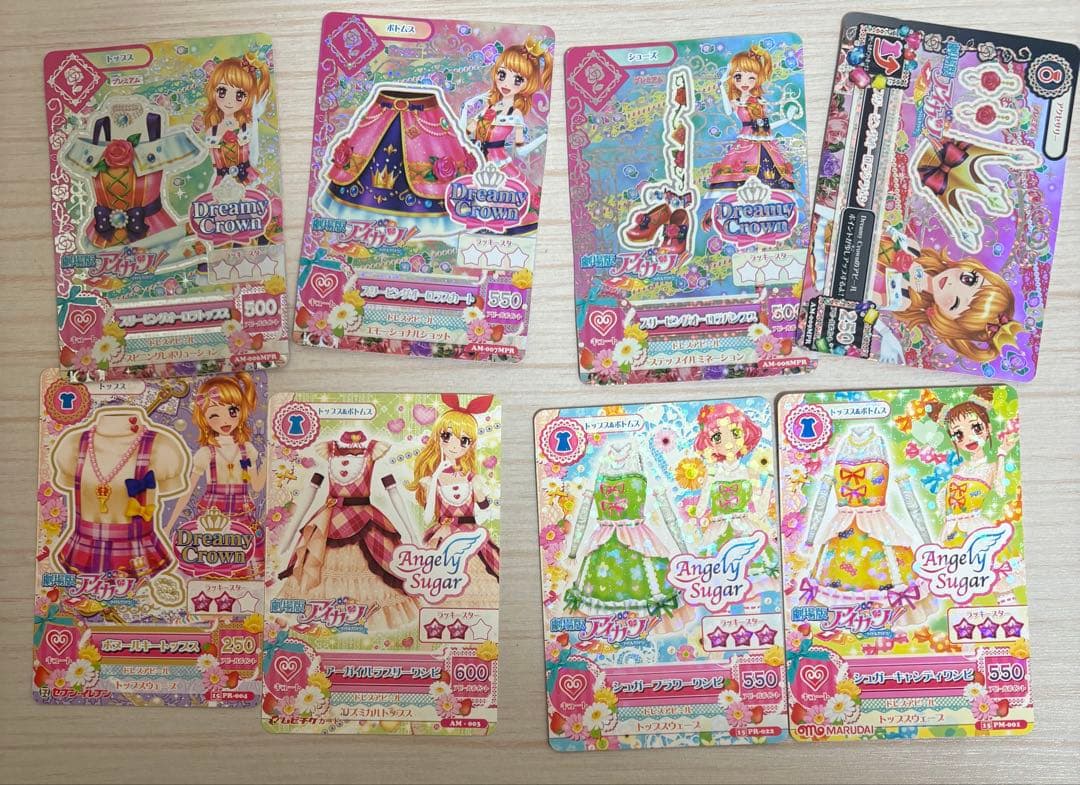 アイカツカード全312枚＋学生証2枚