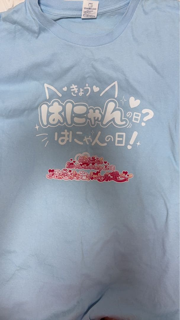 らぶしっく はやて 推しT 【おまけ付き】