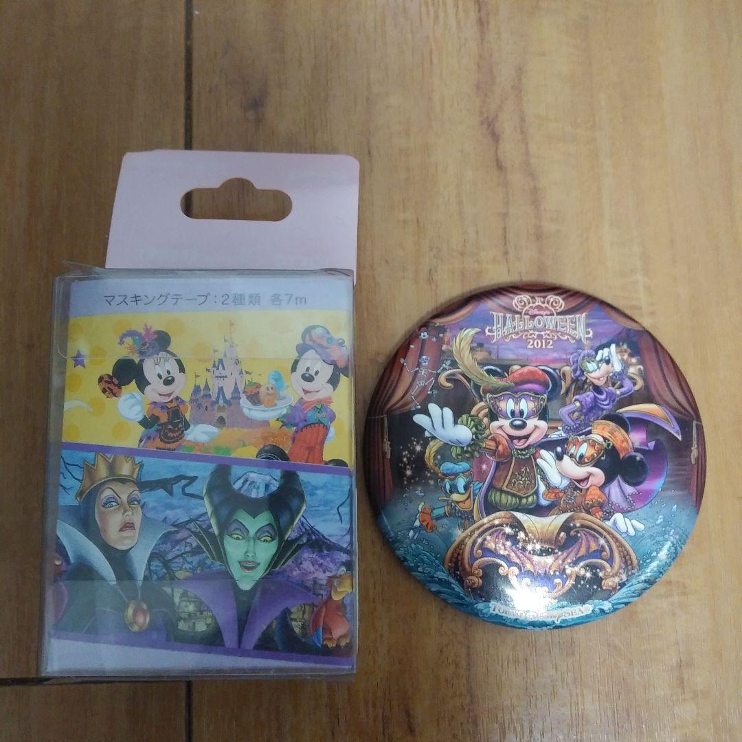 ディズニーシー ハロウィン スーベニア