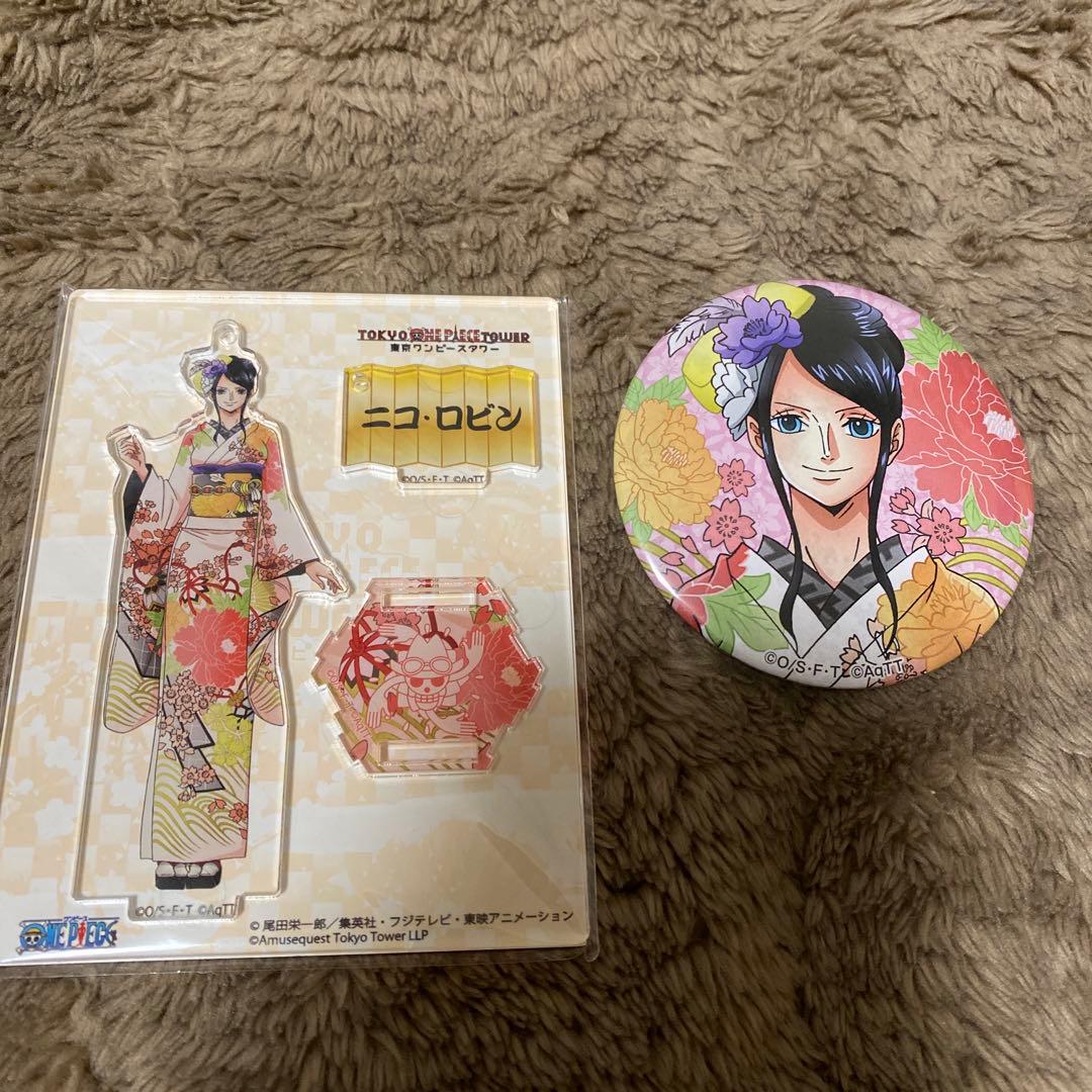 ワンピースタワー　アクリルスタンド　缶バッジ　グッズ　ロビン　和装　正月　着物