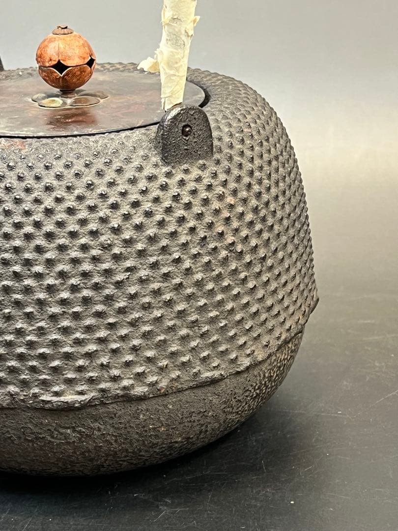 ［美品］南部鉄製 鉄瓶 凹凸デザイン　送料込み