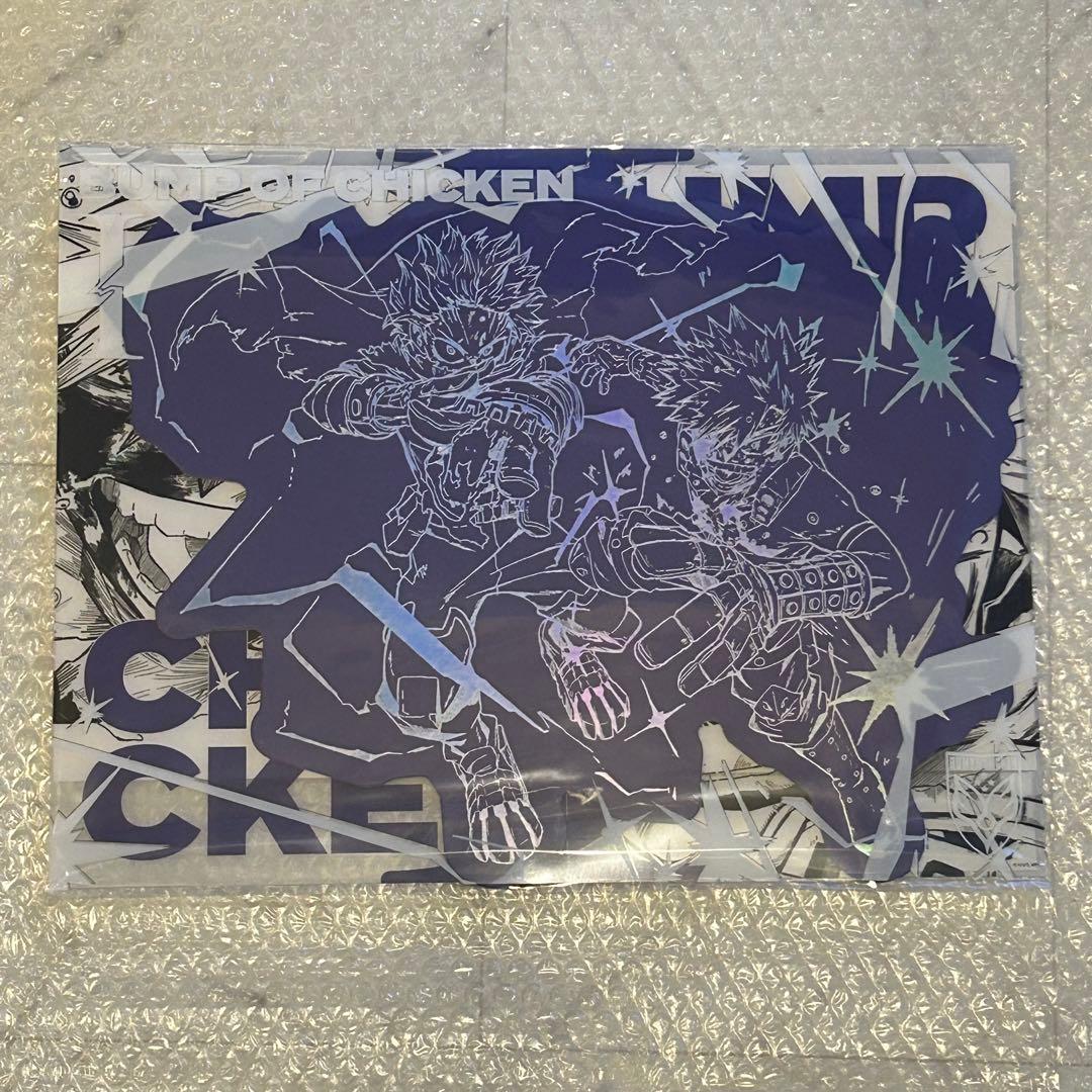 BUMP OF CHICKEN I TOY'S STORE限定盤 ヒロアカコラボ