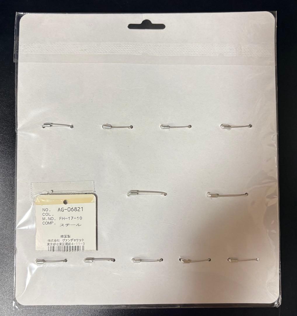 VAN JACKET ヴァンヂャケット 70TH 缶バッジ