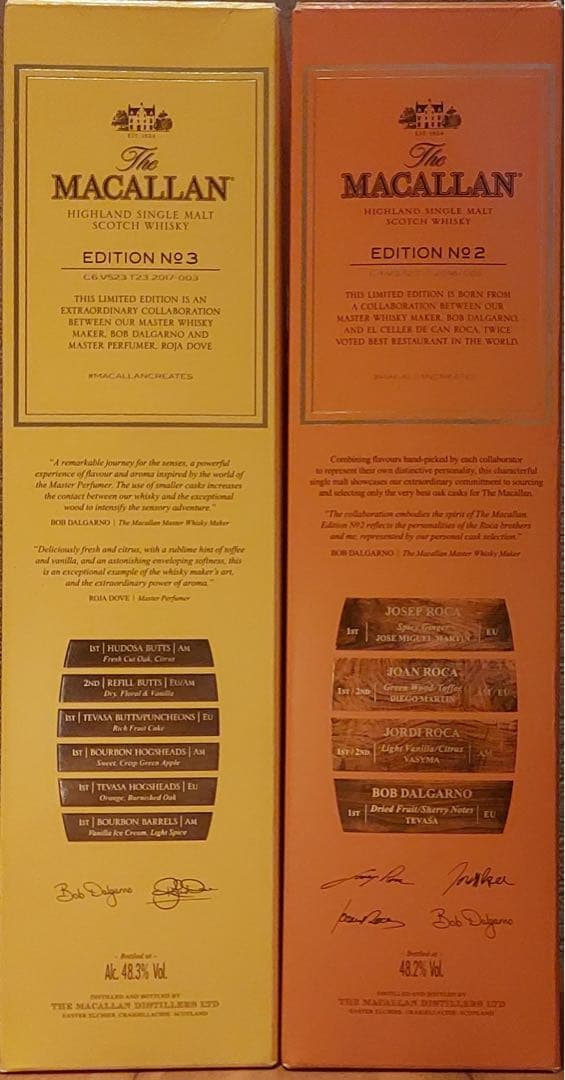 ウイスキー The Macallan Edition No. 2 & 3 700ml