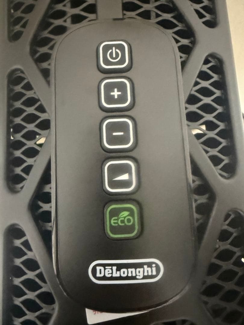 R*r様 デロンギ MDHU15-PB マルチダイナミックヒーター 1500W