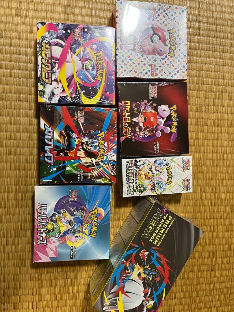 あ*様 ポケモンカードボックスまとめ売り