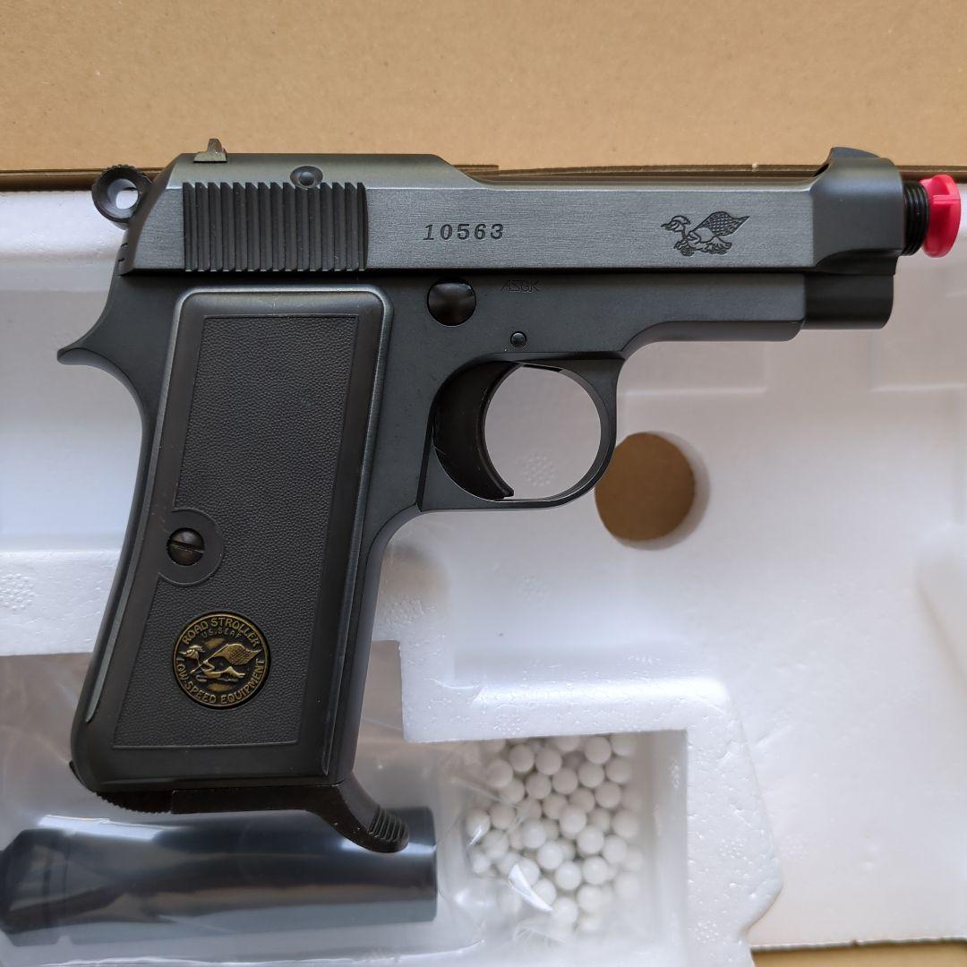 世田谷ベース・モデル第3弾／M1934 サイレンサー・モデル