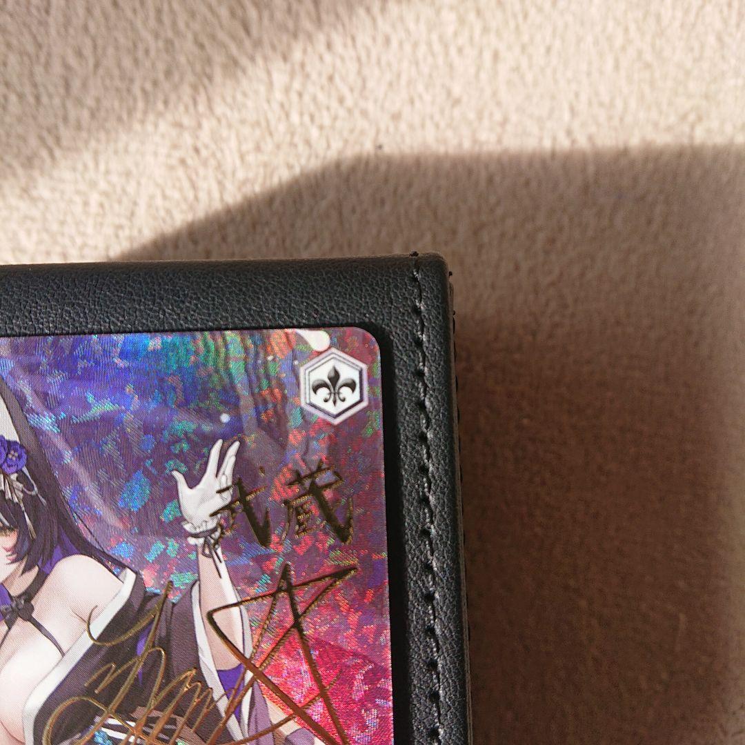 ヴァイスシュバルツ　アズールレーン　武蔵　sp