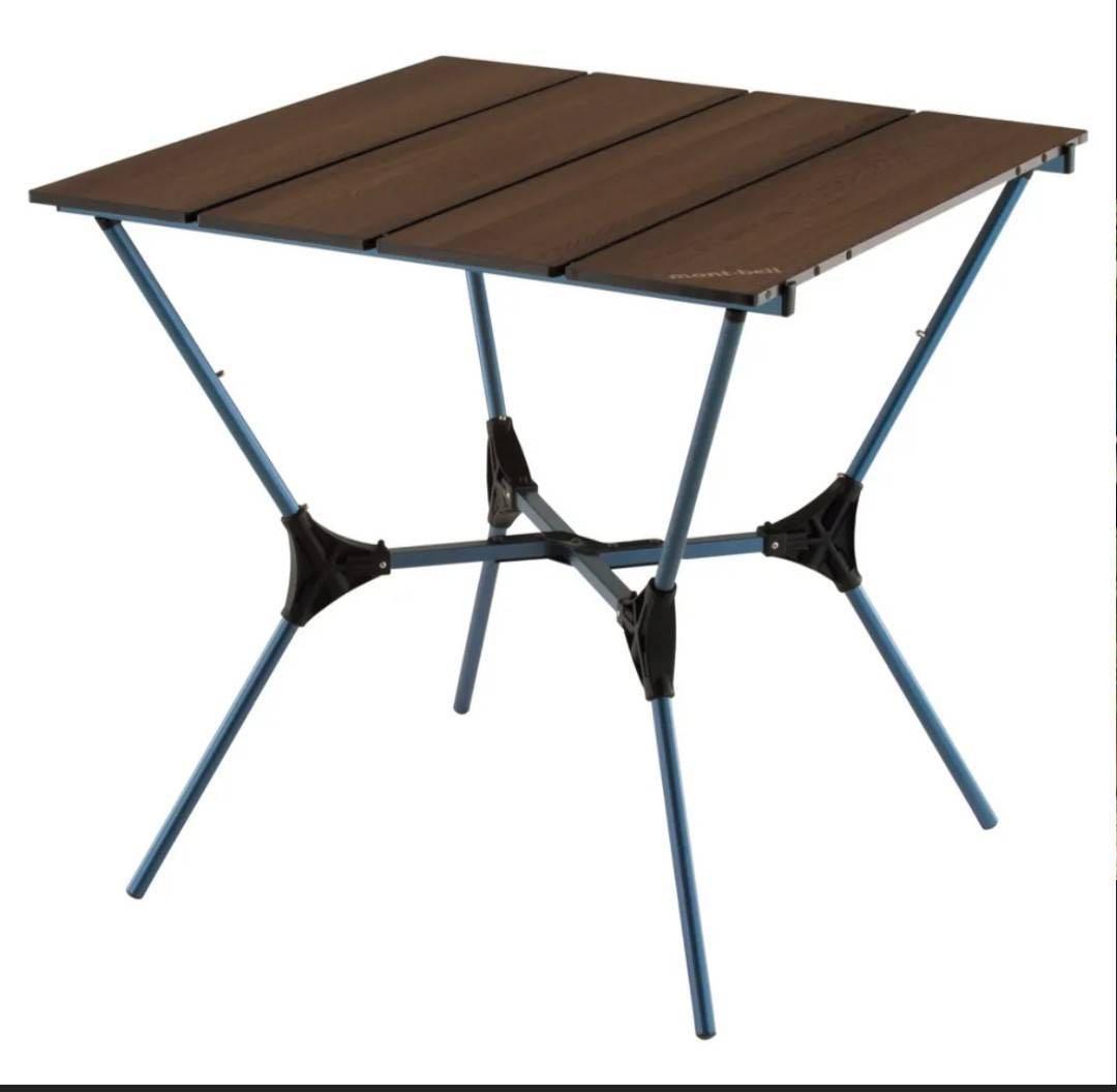 mont-bell モンベル マルチフォールディングテーブル キャンプ