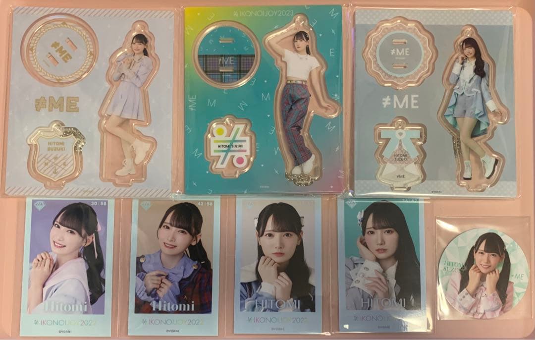 鈴木瞳美 生写真 直筆 アクスタ 缶バッジ ペンライトフィルム うちわミニフォト