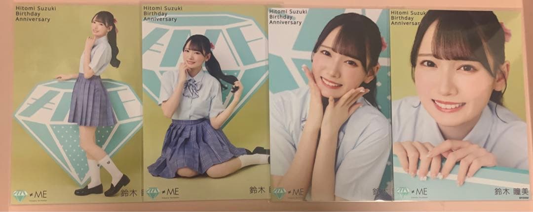 鈴木瞳美 生写真 直筆 アクスタ 缶バッジ ペンライトフィルム うちわミニフォト