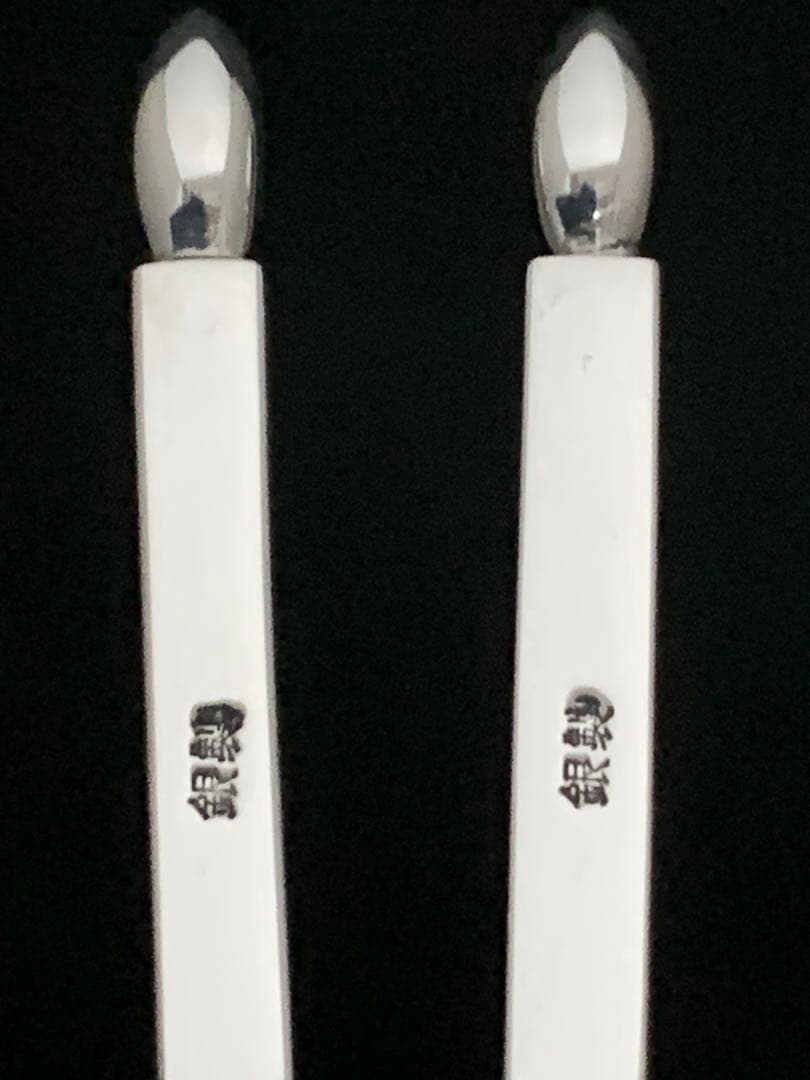 銀製 silver 南鐐金珠頭 火箸 浄富造 長さ22.6cm 重さ77g