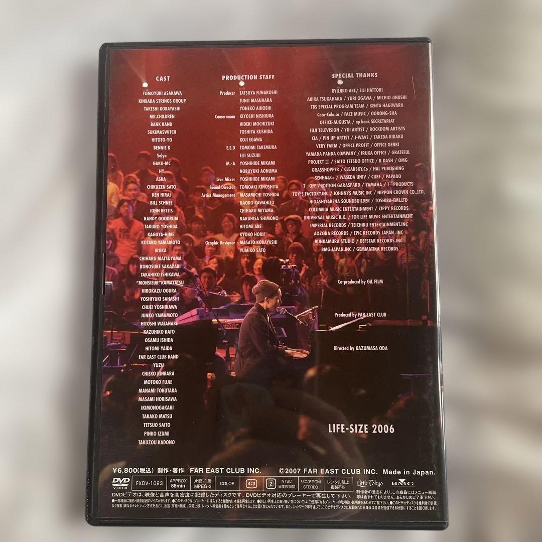 小田和正 ファンクラブ限定DVD LIFE SIZE 2006