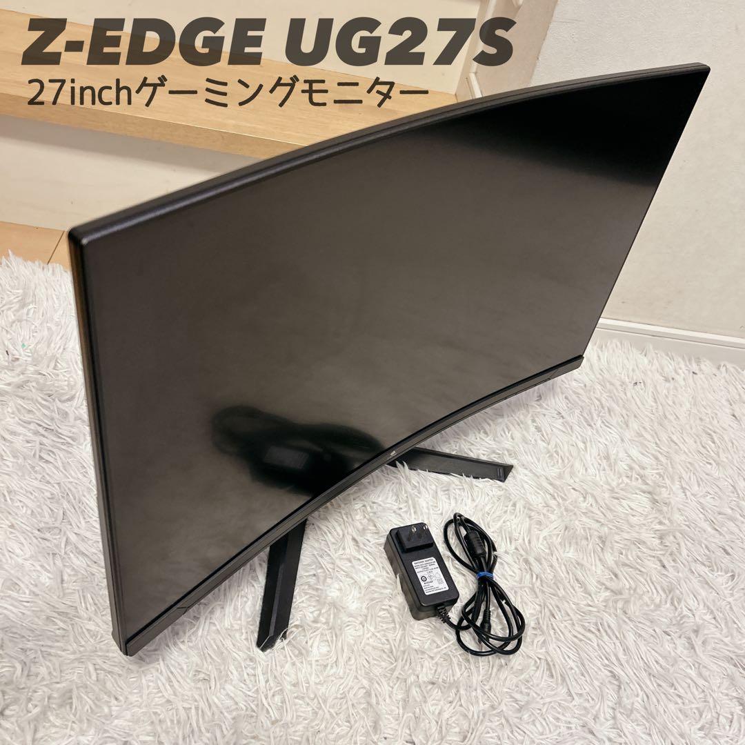 【美品】Z-EDGE UG27S 27インチ 湾曲 ゲーミング　モニター