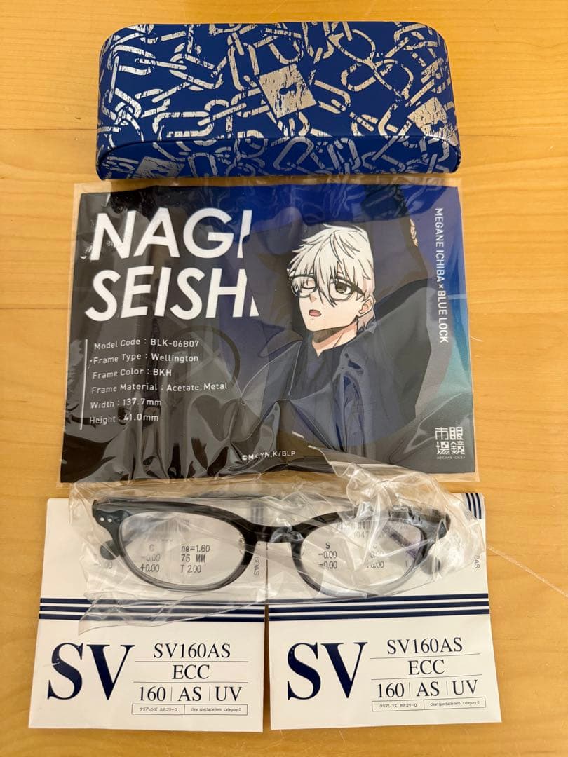 眼鏡市場 ブルーロック メガネ 凪誠士郎