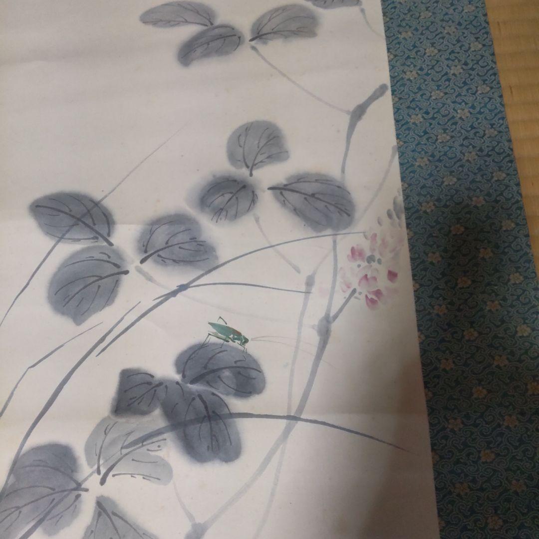 掛け軸　川崎小虎？　笹に叭々鳥　　ばらに雀　秋の月　3本