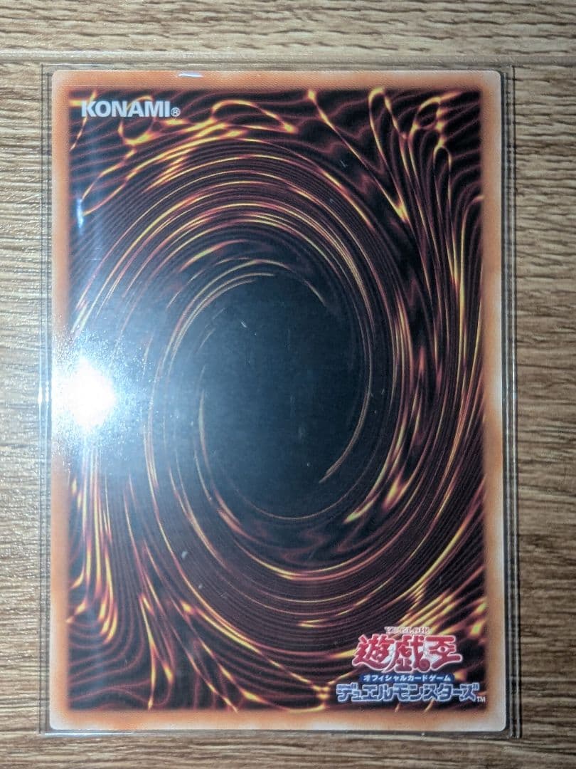 遊戯王 ブラックマジシャンガール 25th 絵違い クオシク アーコレ 3