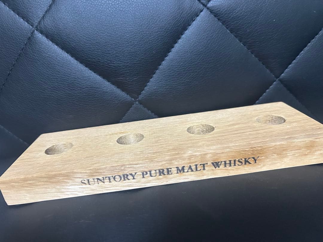 サントリー ピュアモルトウイスキー エイジングセット