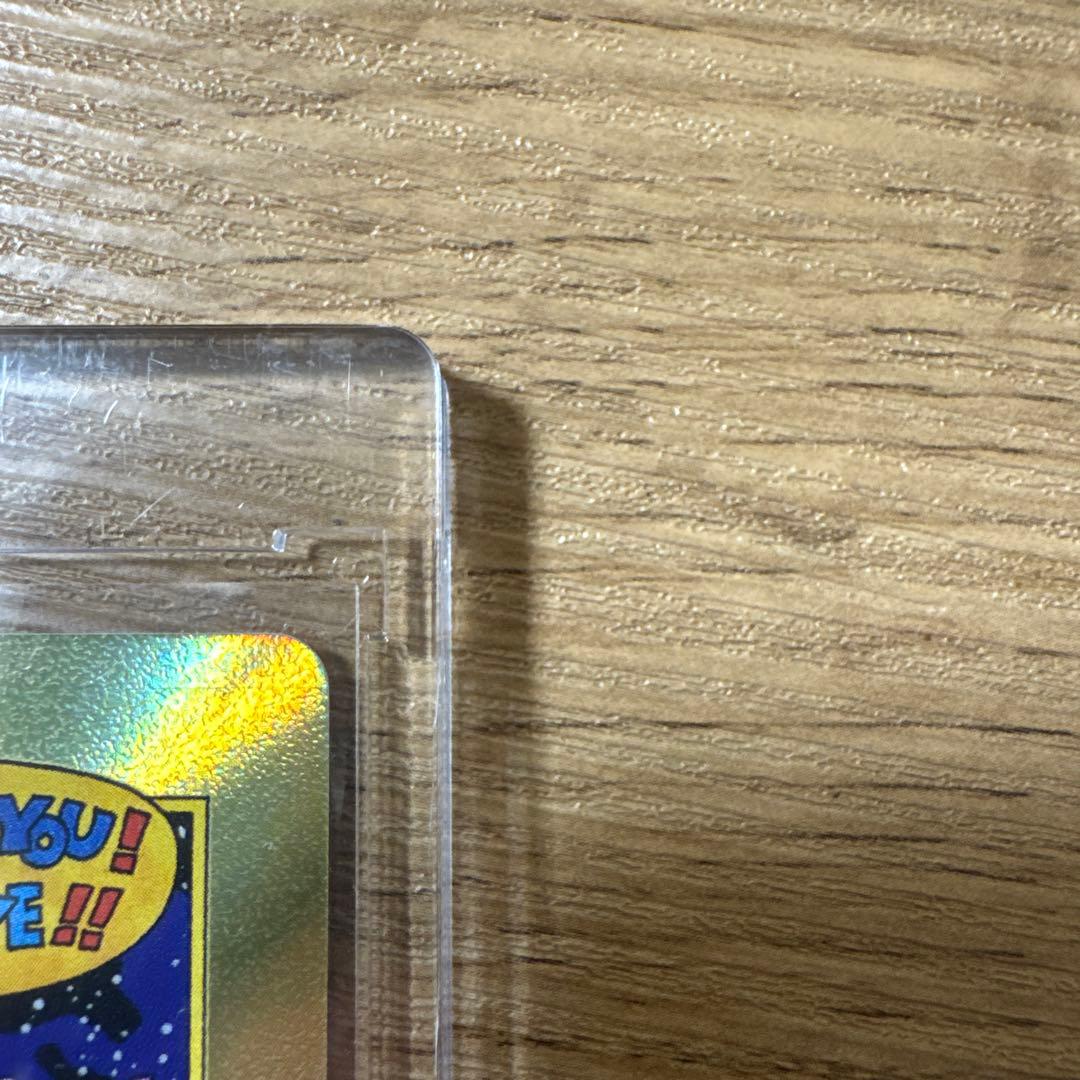 \"24時間以内発送\"ドラゴンボール　エナジーマーカー　金42巻