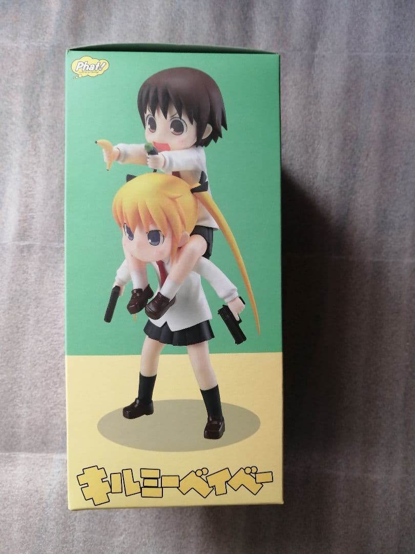 キルミーベイベー フィギュア やすな&ソーニャ ファットカンパニー フィギュア