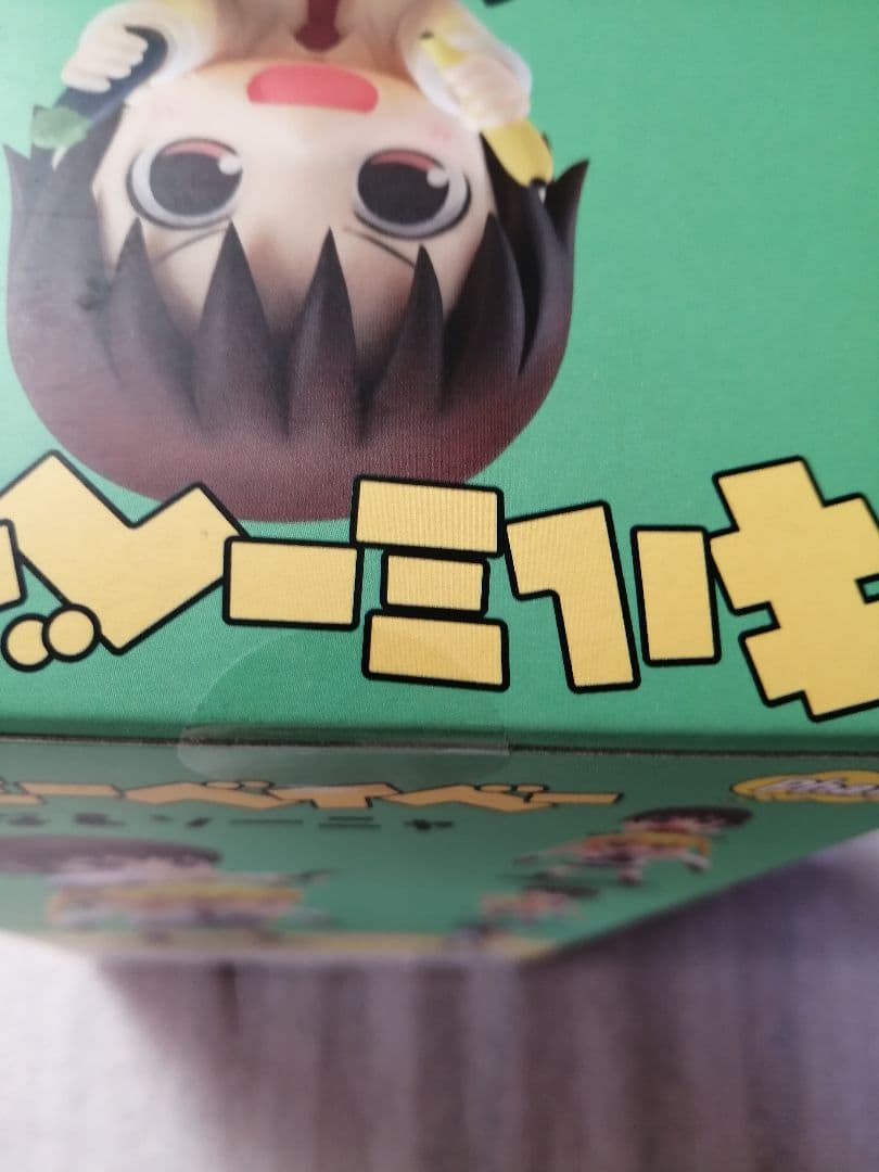 キルミーベイベー フィギュア やすな&ソーニャ ファットカンパニー フィギュア