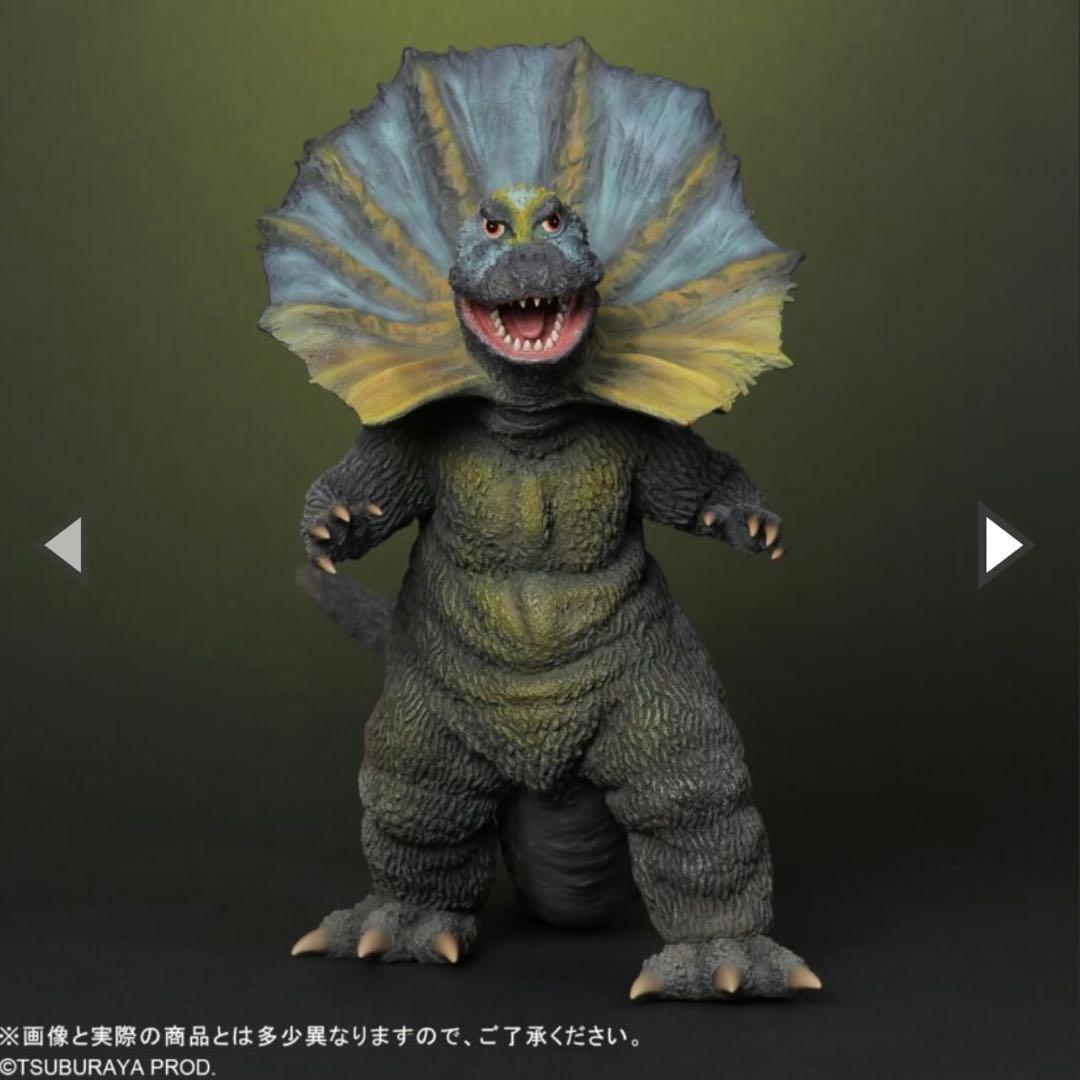 大怪獣シリーズ ジラース 激闘カラーVer. 「少年リック」限定商品