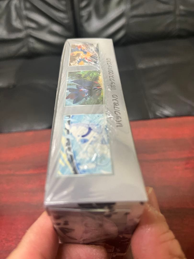 ポケセン産　未開封シュリ付き！ ポケモンカードゲーム ホワイトフレアBOX